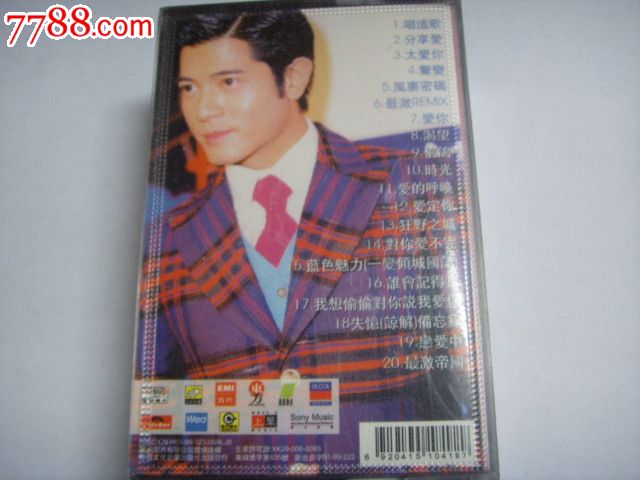 郭富城专辑,狂野之城(双盒装)