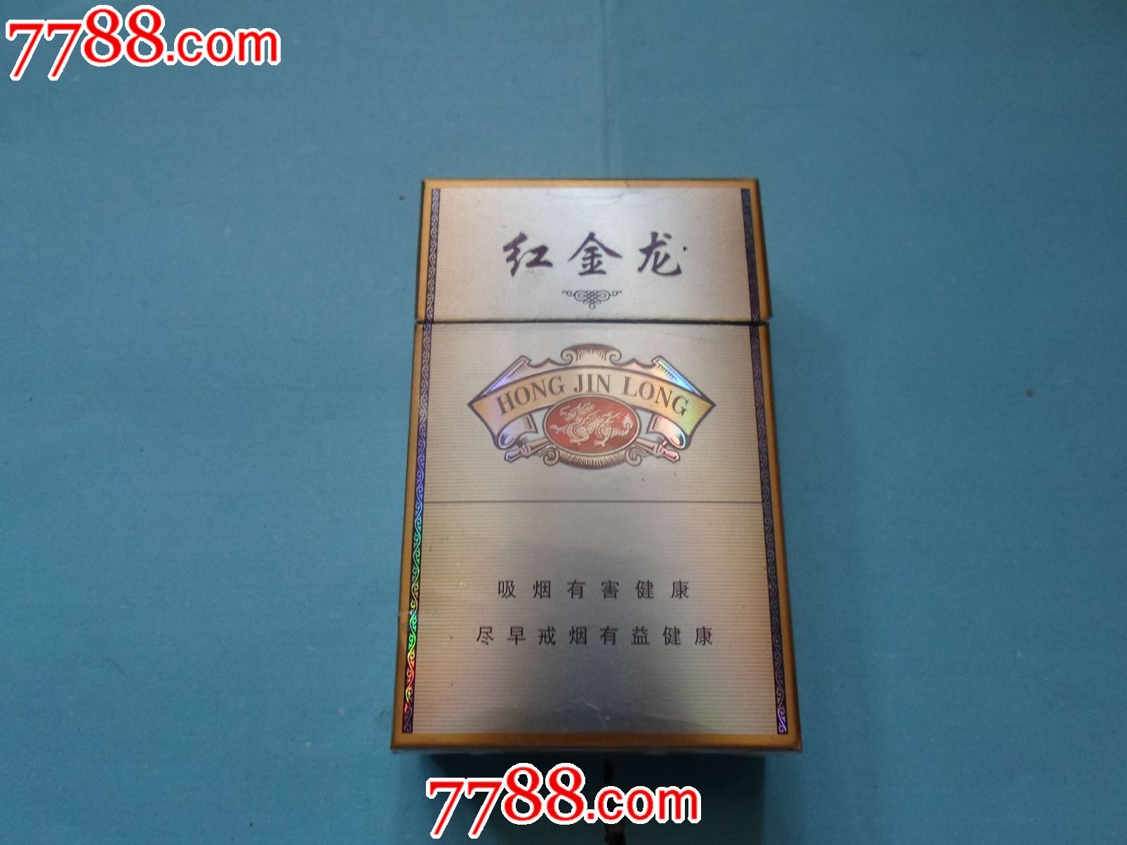 红金龙_价格1元【春明人家】_第1张_7788收藏__中国收藏热线