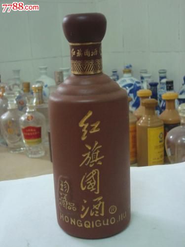 茅台集团(红旗国酒)陶瓷酒瓶_价格20元_第1张_中国收藏热线