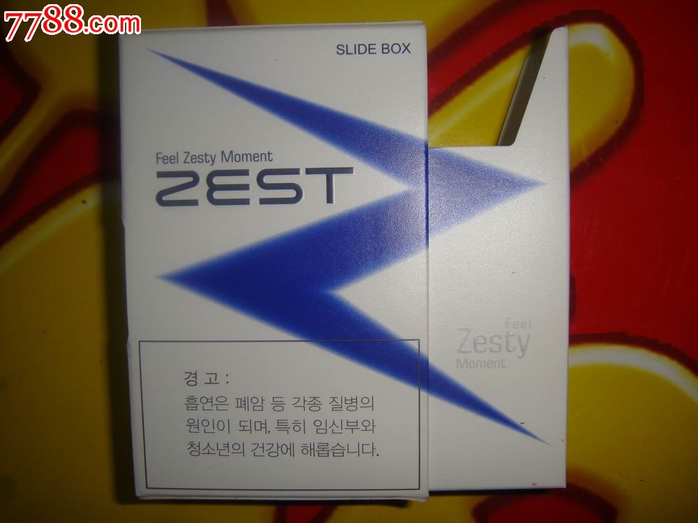 韩文【zest】侧抽拉标(盖),烟标/烟盒,卡标,条码标,正常流通标,单标