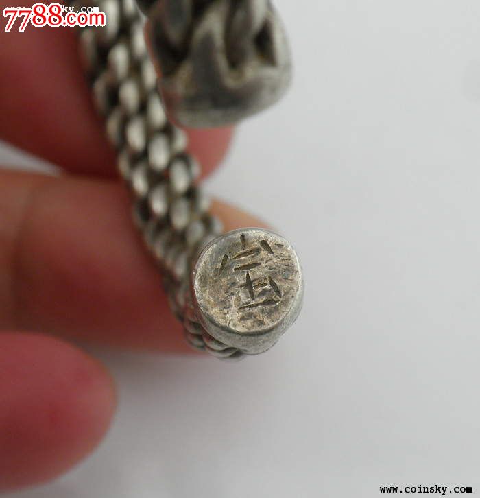 5214绞丝银手镯一个{宝昌款}-价格:230元-se1