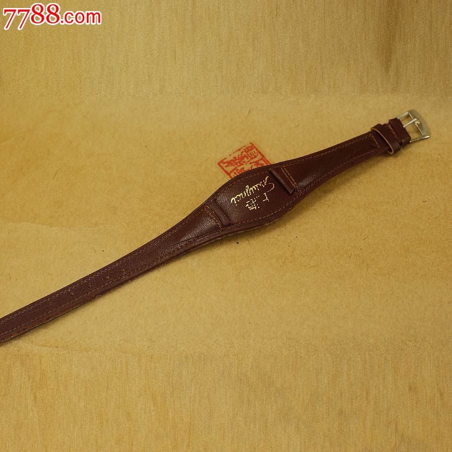 上海牌手表表带一体带16mm老式手表绝配真皮