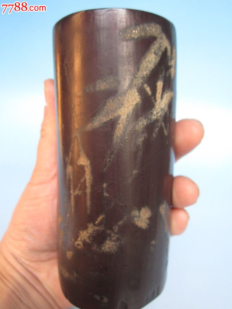 文气的老竹笔筒【三包】_其他文房用具_江南