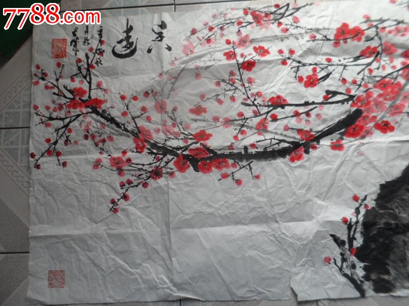 注名画家【大伟】书画,尺寸135x70cm,984_价格元_第3张_7788收藏
