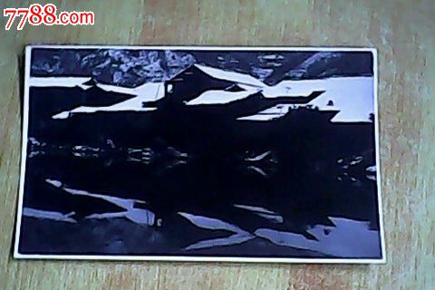 村庄雪景,黑白照片,老照片-->史料事件\/新闻活动照片,老照片,新闻照片,年代不祥,黑白,6.1-10寸,无齿边,相关题跋,单张,无底片,se17421129,零售,中国收藏热线