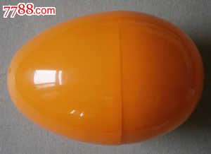 北京园博会地铁_地铁\/轨道车票_西安世园会门