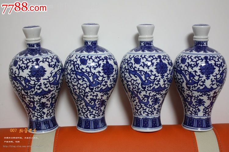 汾酒青花瓷酒瓶(每个)_价格28元_第1张_7788收藏