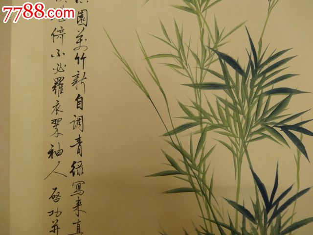 石竹风雅别致,足文人气息,数十题字"风转淇园…_花鸟国画原作_第9张
