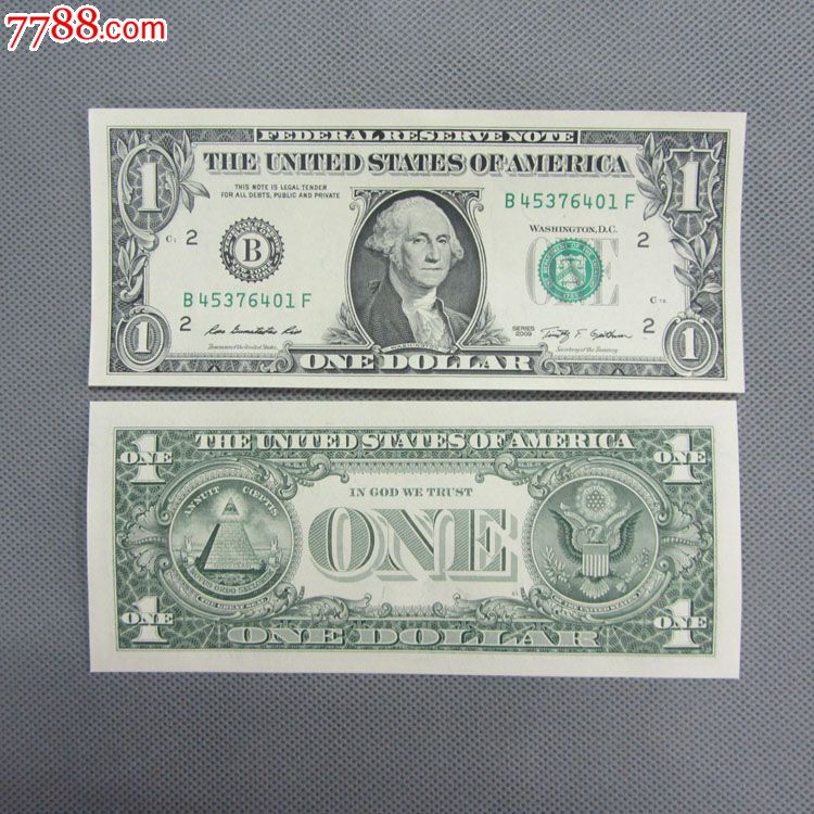 美国1美元纸币一美元1美金华盛顿头像,美洲钱