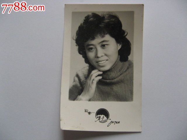 本溪82年眼睛,老照片--个人照片,老照片,普通人美女美女图片漂亮图片