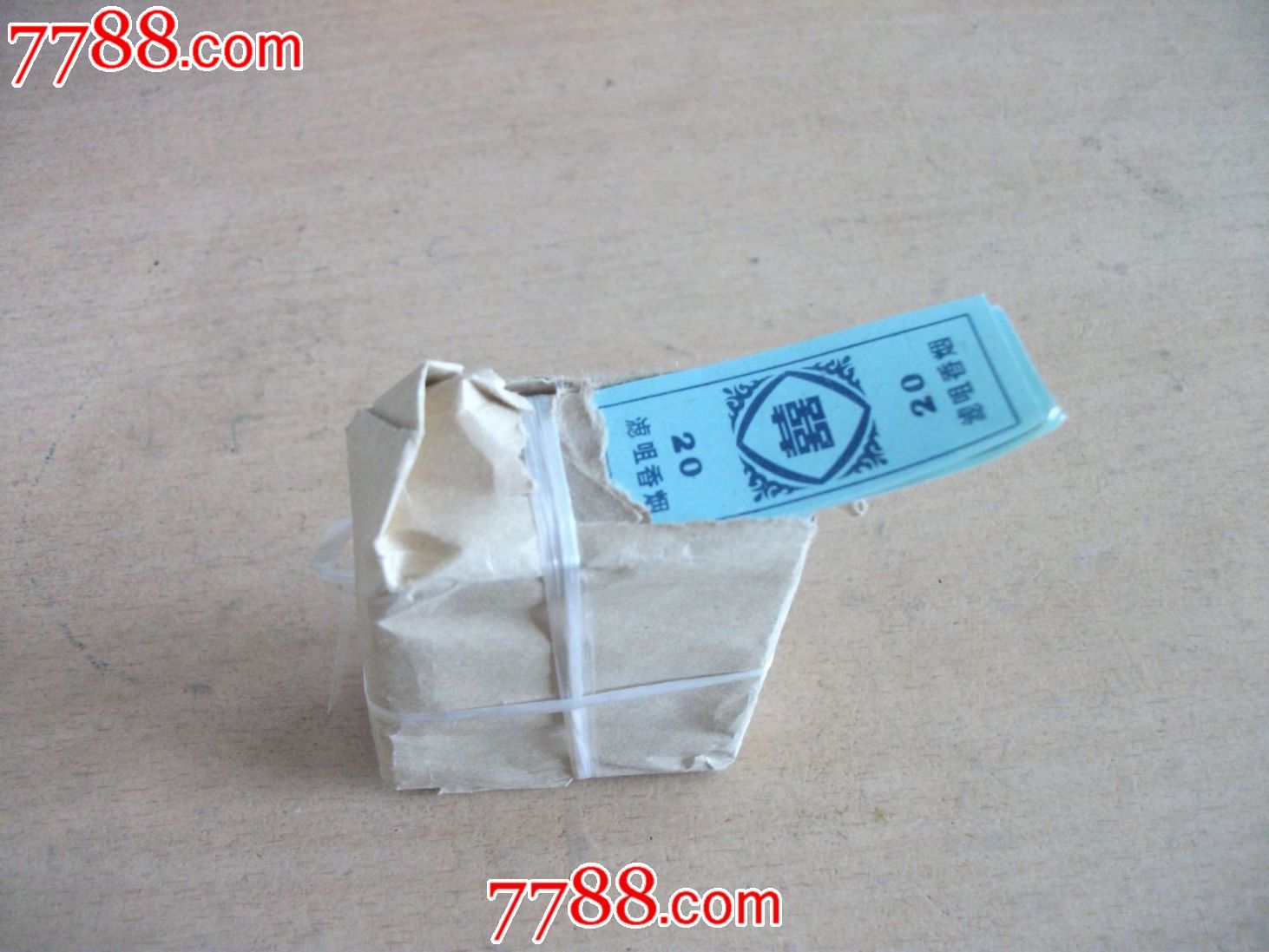 河南安阳卷烟厂90年代烟封_烟标\/烟盒_我爱我