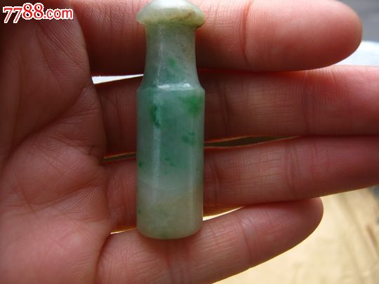 清代老玉翡翠烟嘴