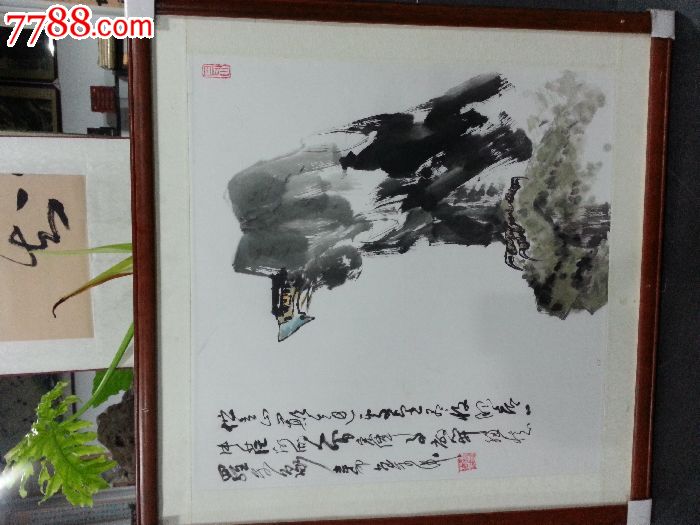 牡丹王鲁万民鹰图-价格:3800元-se17562783-花鸟国画原作-零售-7788