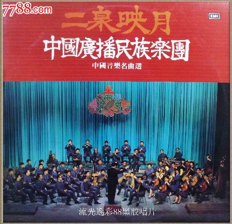 传承与创新——二胡专卖业的现状与发展