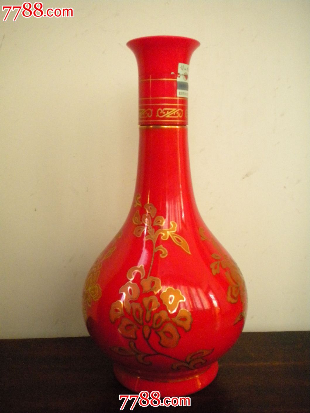 诗仙太白酒酒瓶-价格:12元-se17571922-酒瓶-