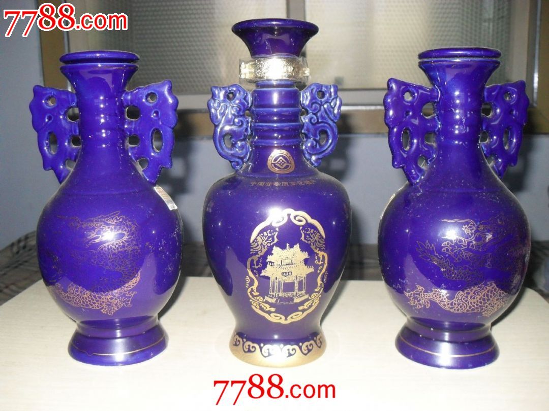 三个老龙口蓝宝石陶瓷酒瓶,全品。-价格:50元-