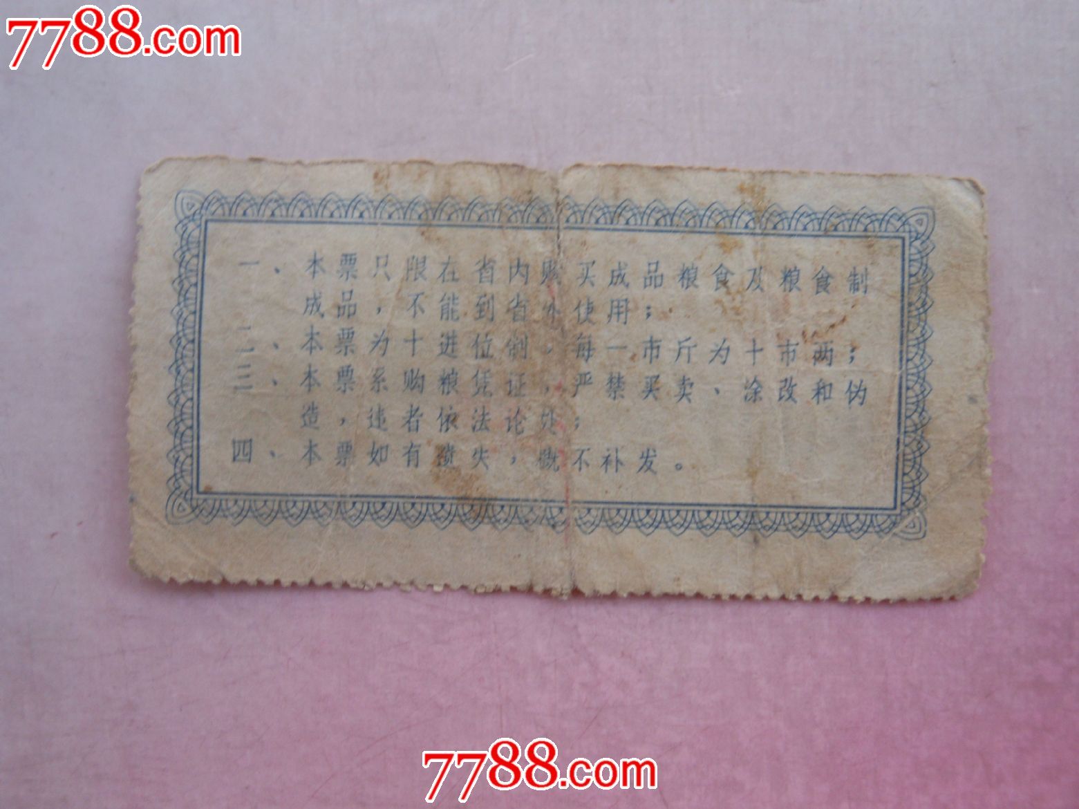 安徽人均gdp_2018年安徽淮南gdp(3)