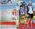 卡通动画片-网球王子.全国大赛(DVD2碟)(完整