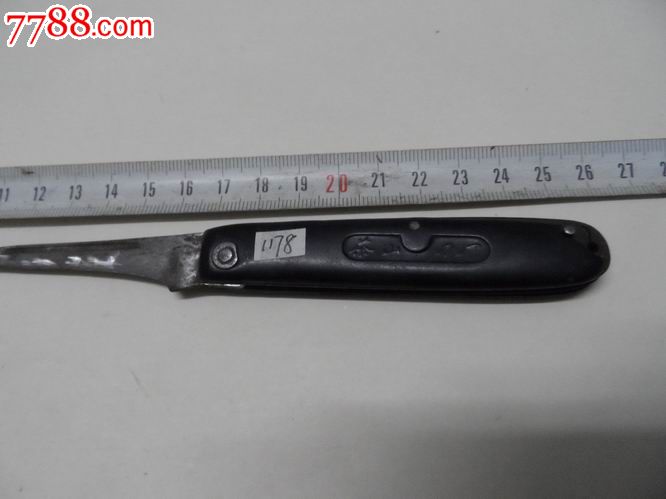 普洱茶刀.浙江温岭.茶山刀厂.折叠柳叶小刀_铁