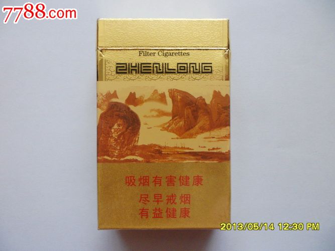 真龙【甲天下】12版,烟标/烟盒,卡标,含焦标,正常流通标,单标,嘴标84s