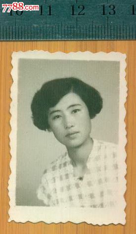 50年代女青年