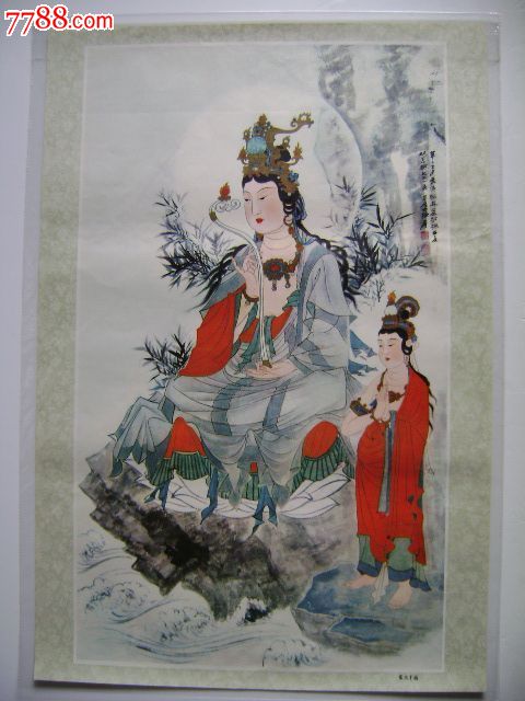 刘旦宅《中国古代<em>四大美女</em>》四条屏和<em>张大千</em>《