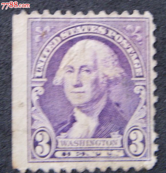 美国早期邮票(华盛顿总统像)漏齿