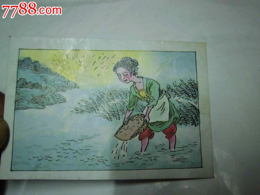 小画片:淘金女工,背面唐刘禹锡《浪淘沙》诗