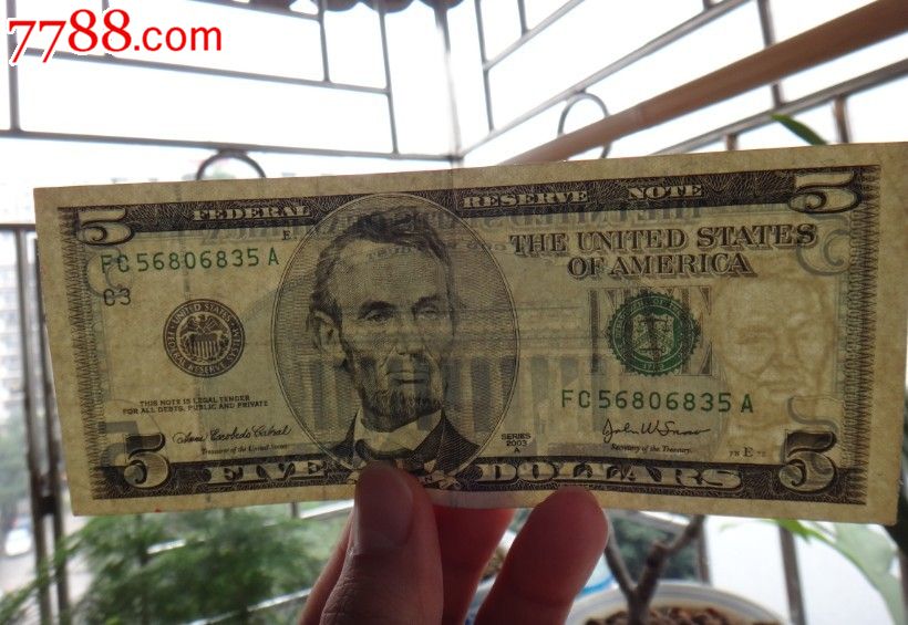 5美元_价格80元【思乐轩】