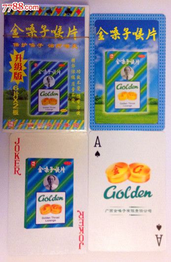 广告扑克金嗓子-价格:4元-se17703039-扑克牌-零售-中国收藏热线