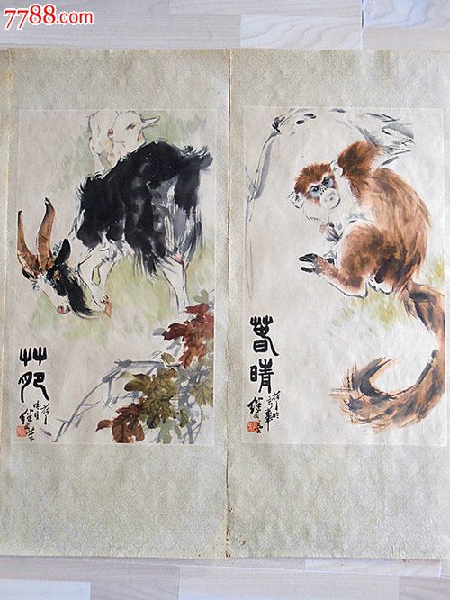 刘继卣四兽屏(1978)-价格:100元-se17713726-年画/画