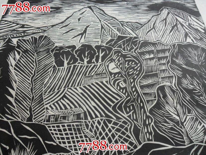风景_版画原作_第3张_七七八八钱币收藏