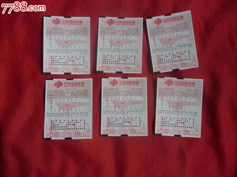 北上百家乐- 百家乐官方网站- 百家乐APP下载广深等50城发票变“彩票”最高中奖800元