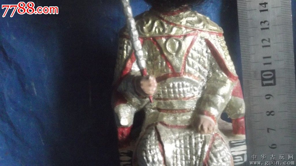 道教武将王灵官木雕像-价格:90元-se17733197-木佛像\/人像-零售-中国收藏热线