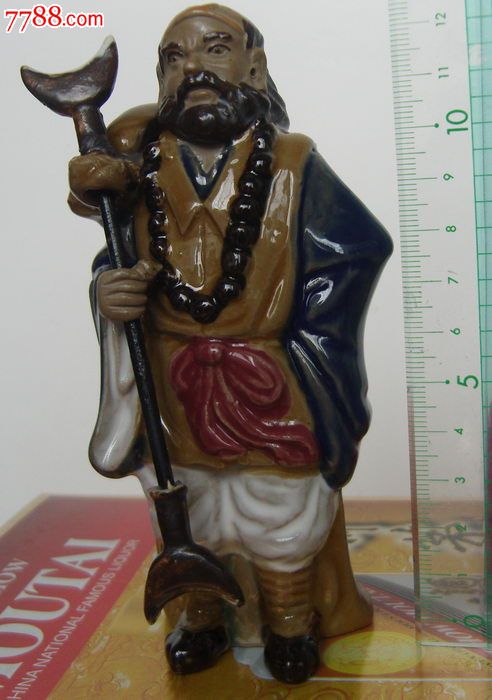 西游记之沙悟净,酒瓶,九十年代(20世纪),白酒瓶