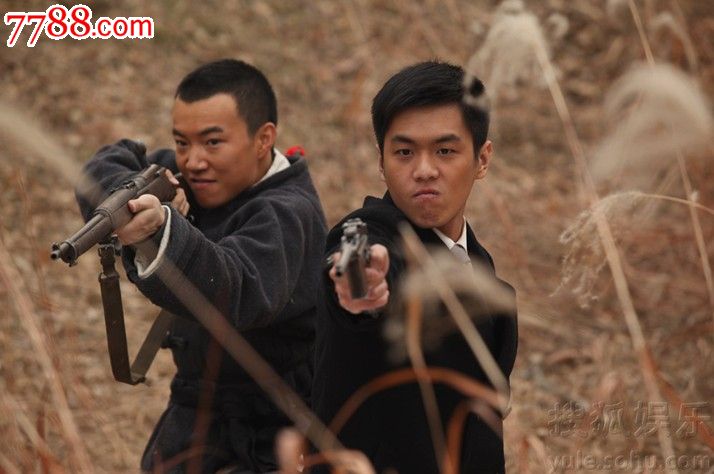 大型抗日谍战电视连续剧《黑狐》主演:张若昀,刘小锋哪部抗日剧有女人踢裆图片