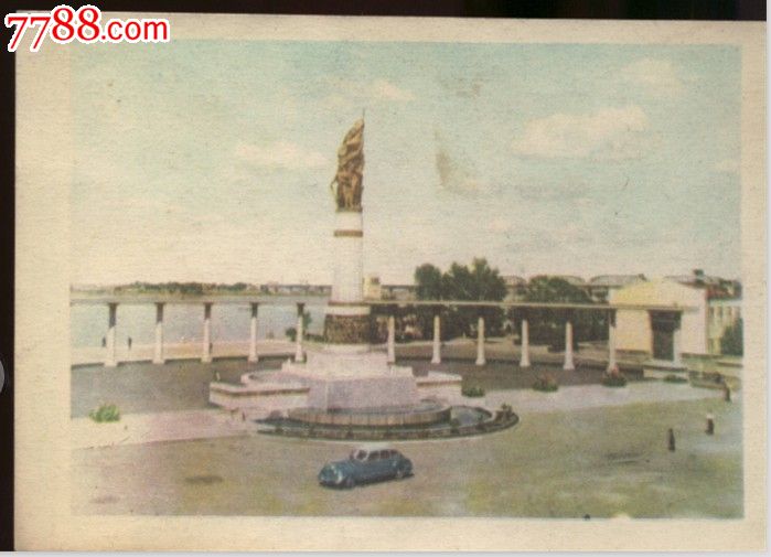哈尔滨防洪纪念塔年历卡1961年