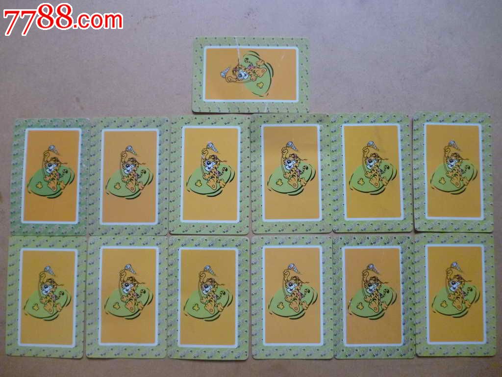 小虎队还珠格格31张合售-价格:30元-se177950