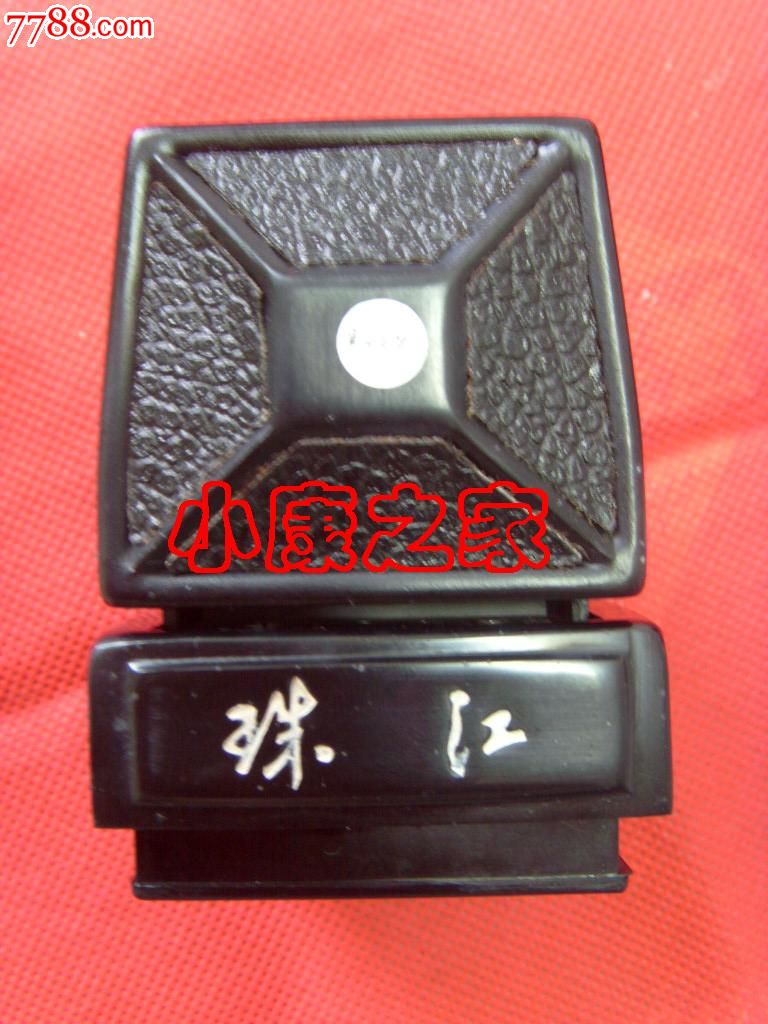 珠江S-201腰平取景器(全新库存)-单反相机--se