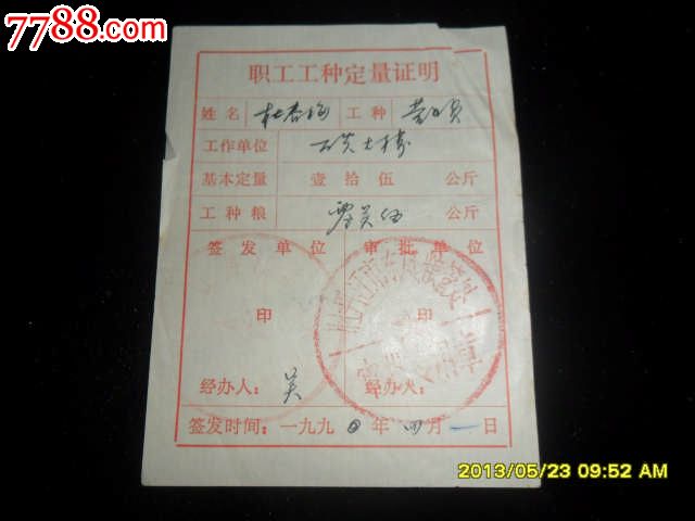 钢结构工程都需要什么工种的工人?-在钢结构施