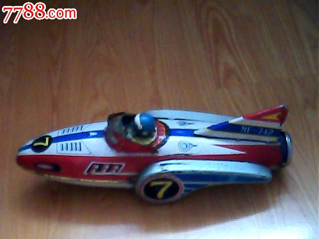 火箭车_铁皮玩具_苹果园