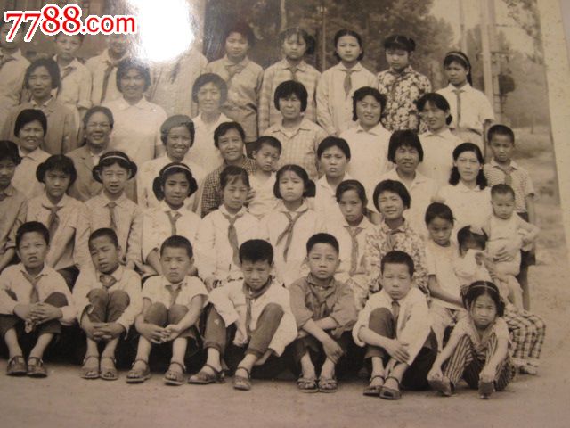 80年红星小学五年级一班毕业合影照_老照片_第7张_七七八八钱币收藏