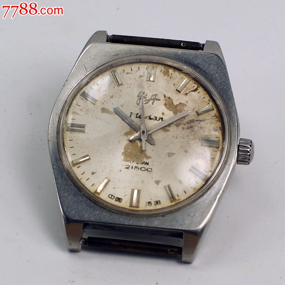 牡丹牌手表立体汉字标志少见手表收藏手表统机