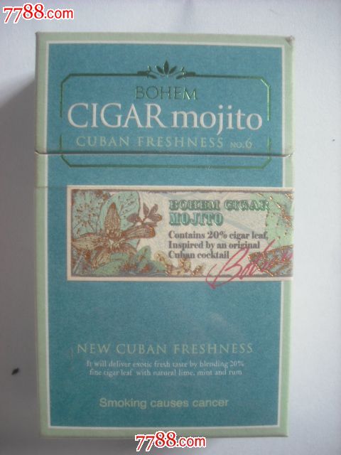 cigarmojito