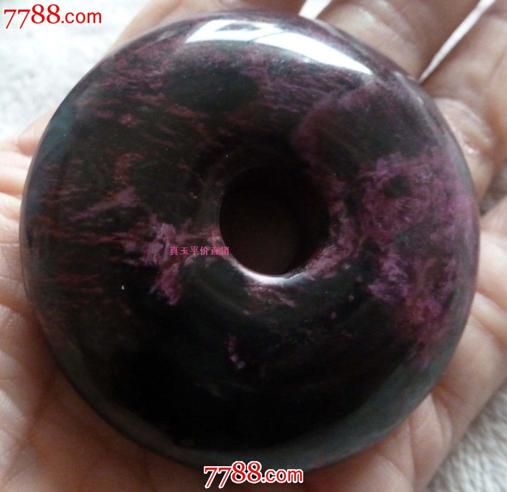 漂亮的桃花玉大平安扣5cm左右_和田玉_真玉平价【中国收藏热线】