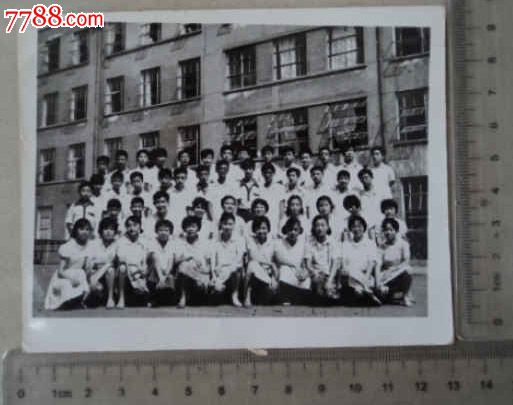 同学合影(老照片)