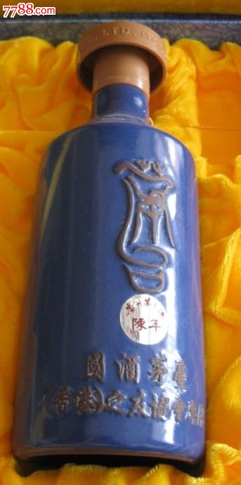 香港之友茅台酒空酒瓶俗称蓝茅的空酒瓶-价格