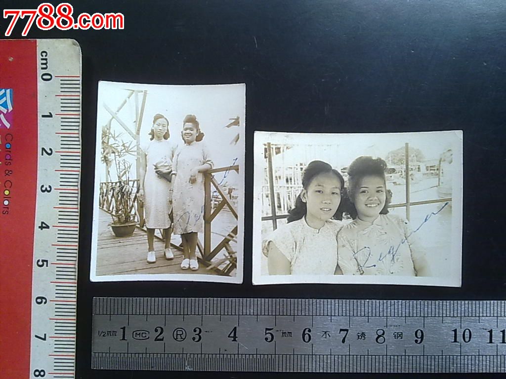 1947年旗袍价格2张合售-美女:80元-se179516美女越南强奸图片