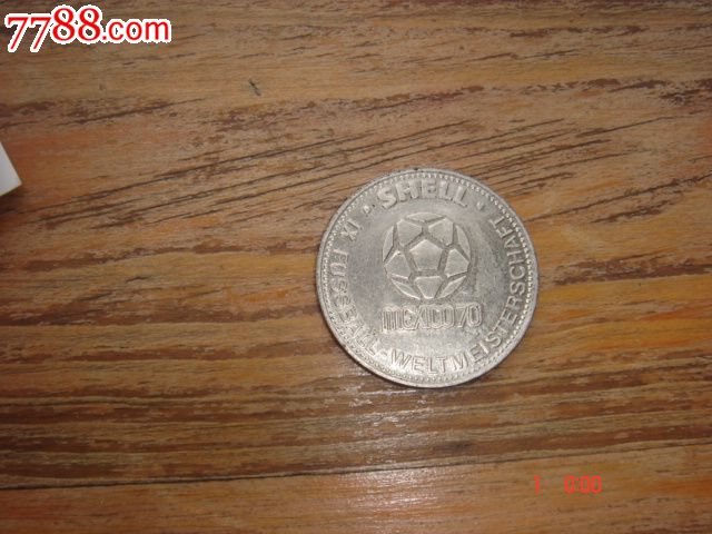 70年代足球世界杯-价格:35元-se17955224-体育