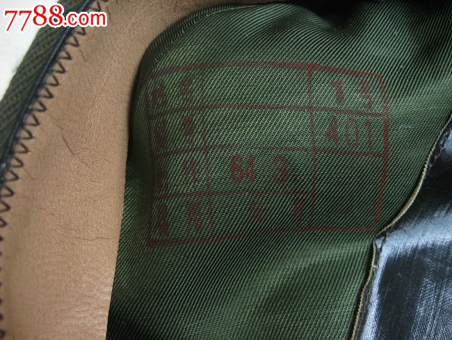 <em>马裤呢</em>帽子性价比 质量好推荐